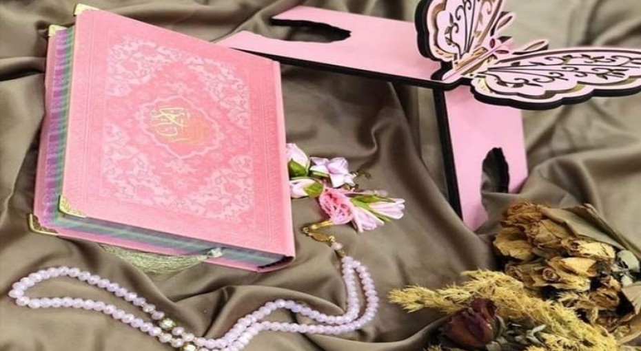 شروع صبح با یک صفحه از قرآن