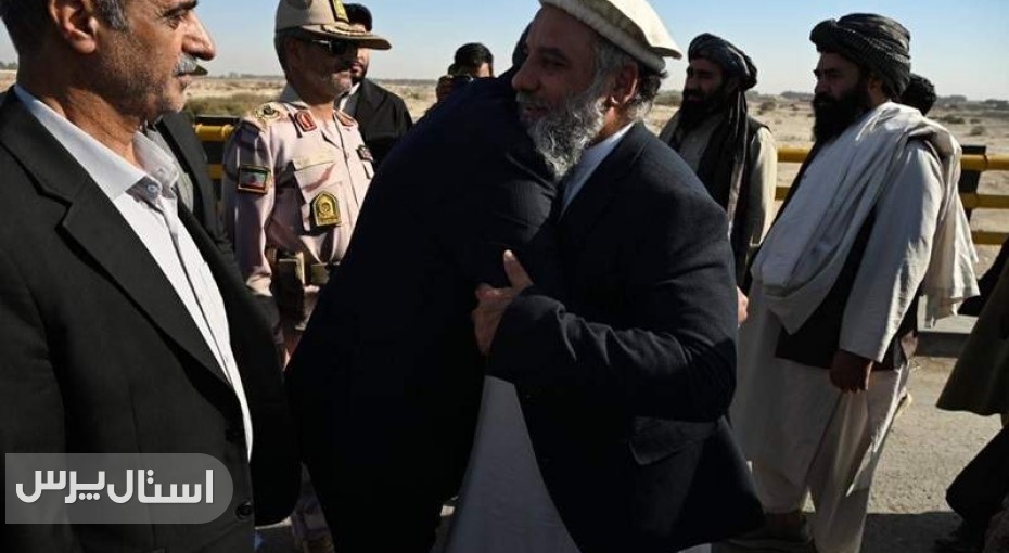 سفر نورالدین عزیزی وزیر تجارت افغانستان به سیستان‌وبلوچستان