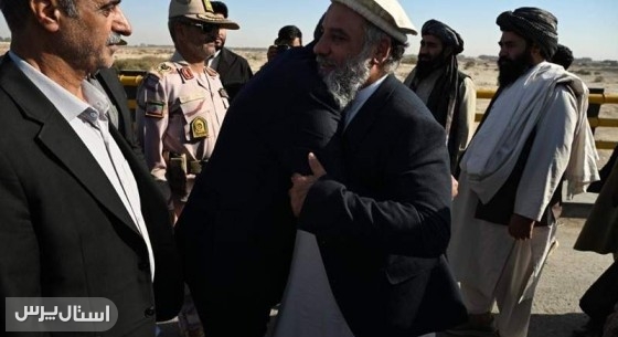 سفر نورالدین عزیزی وزیر تجارت افغانستان به سیستان‌وبلوچستان