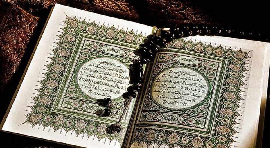 شروع صبح با یک صفحه از قرآن