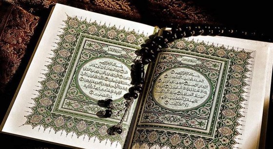 شروع صبح با یک صفحه از قرآن