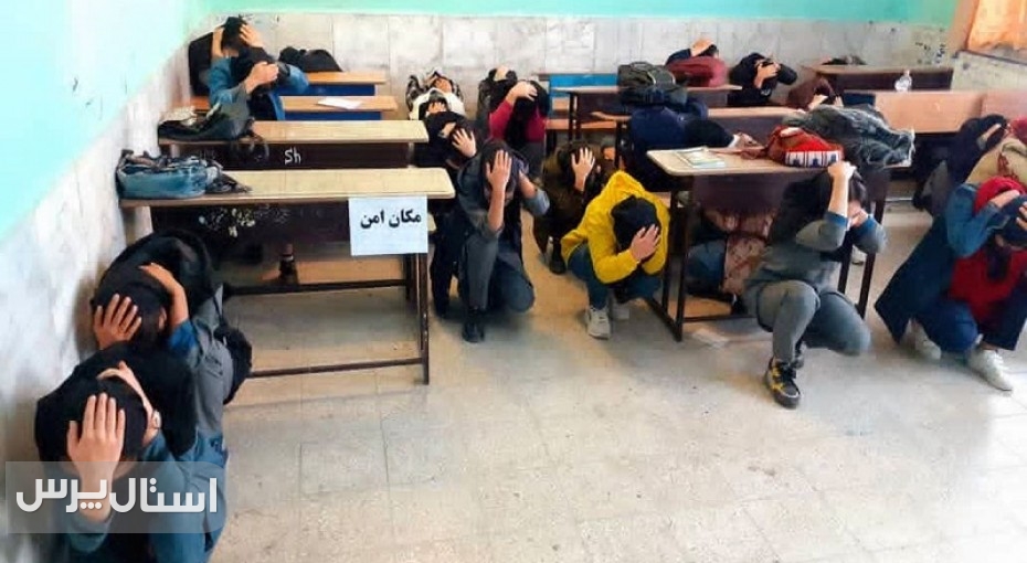 افزایش آمادگی دانش‌آموزان سیستان‌وبلوچستان در بحران‌ها