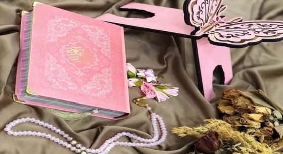 شروع صبح با یک صفحه از قرآن