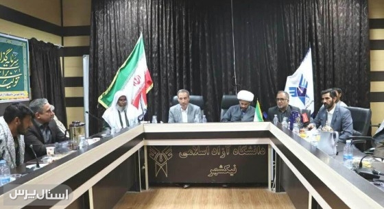 در مسیر تبدیل‌شدن به قطب آموزش عالی.