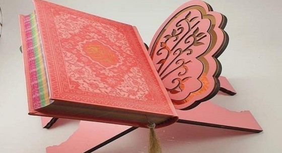 شروع صبح با یک صفحه از قرآن