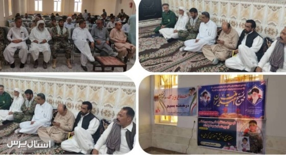 بنت میزبان آیین‌های باشکوه گرامیداشت هفته بسیج و شهدا بود