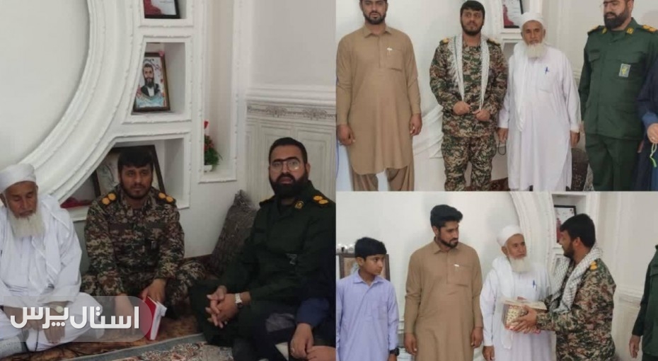 دیدار فرمانده سپاه نیکشهر با خانواده فرمانده بسیجی فقید دادکریم شهنویی