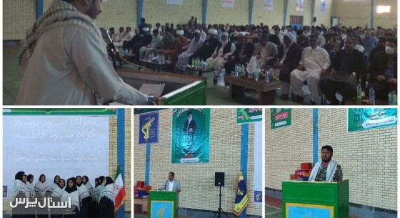 جشن اقتدار بسیجیان نیکشهر در قاب همدلی