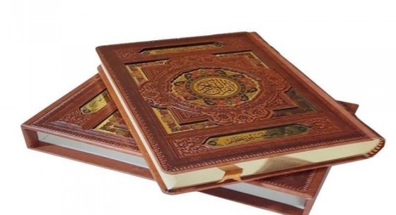 شروع صبح با یک صفحه از قرآن