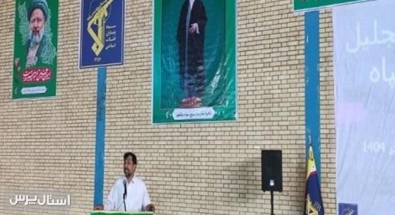 تجلیل از ۱۲۰ بازنشسته در هفته بسیج