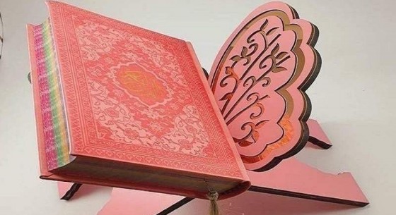 شروع صبح با یک صفحه از قرآن