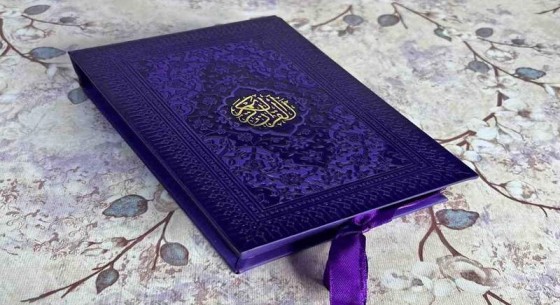 شروع صبح با یک صفحه از قرآن