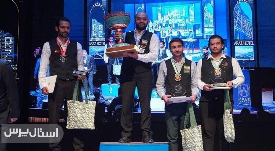 مسابقات اسنوکر و پاکت بیلیارد