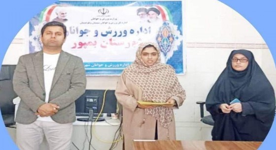 انتصاب مربی باتجربه تکواندو در ورزش بانوان