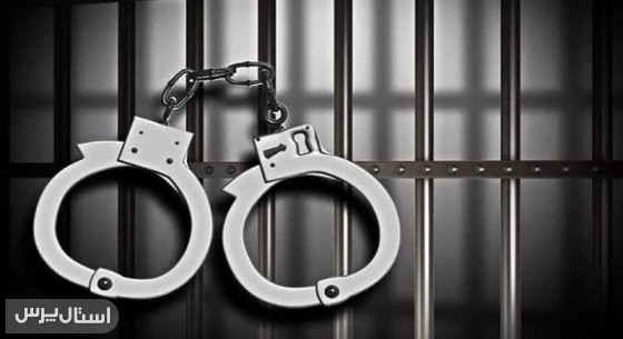 دستگیری سارق منازل زهک با تلاش پلیس