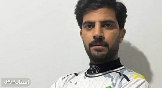 دعوت ورزشکار سپک تاکرای سیستان‌وبلوچستان به اردو
