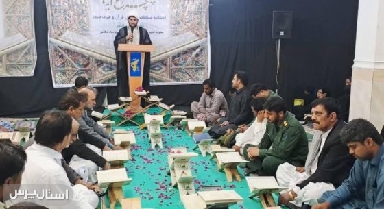 تجلیل از برترین‌های قرآن در حضور مسئولان