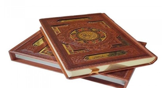 شروع صبح با یک صفحه از قرآن