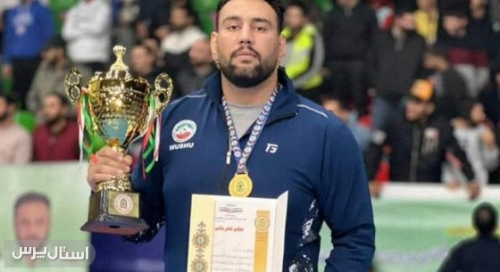 کسب مدال طلا توسط ووشو کار سیستان‌وبلوچستان