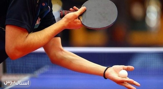 برگزاری مسابقات لیگ برتر باشگاهی تنیس‌روی‌میز