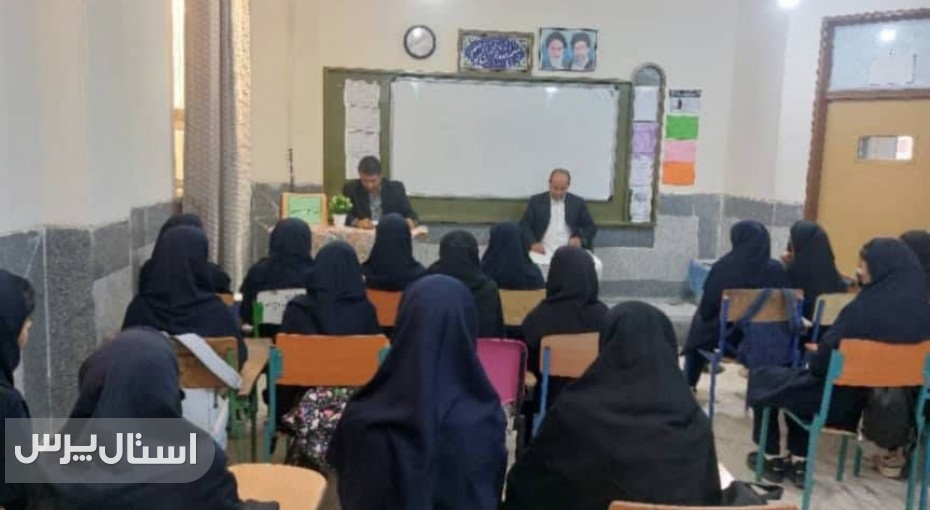 آموزش حقوق و قانون برای دانش‌آموزان نیکشهر در مدارس