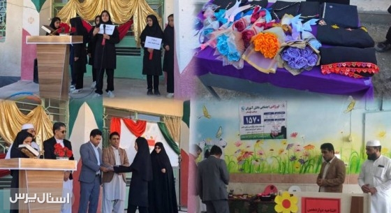 رقابت علمی دانش‌آموزان نیکشهر در جشنواره نوجوان خوارزمی کلید خورد