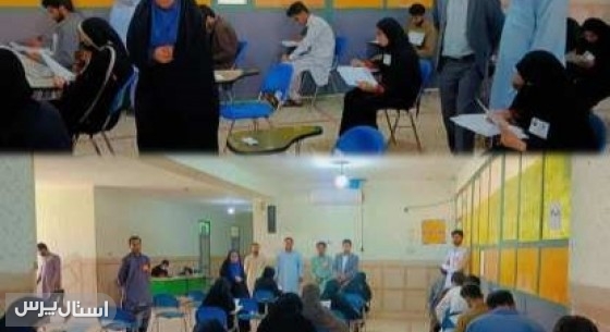 رصد روند برگزاری امتحانات نهایی با حضور مدیر آموزش و پرورش نیکشهر