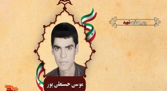 همیشه وحدت داشته باشید