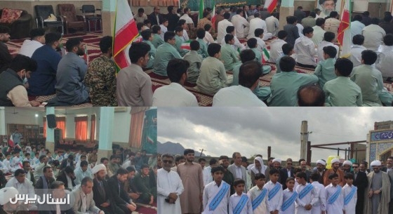 ​تجدید میثاق امت با ولایت