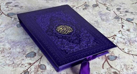 شروع صبح با یک صفحه از قرآن