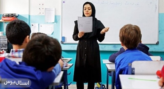 فراهم‌سازی فرصت‌های برابر در راستای عدالت آموزشی سیستان و بلوچستان