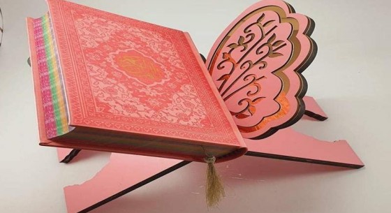 شروع صبح با یک صفحه از قرآن