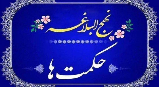 پاداش شادکردن دیگران