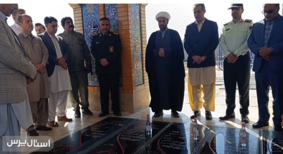 عطرافشانی گلزار مطهر شهدا در نیکشهر