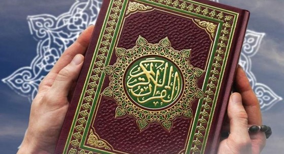 شروع صبح با یک صفحه از قرآن