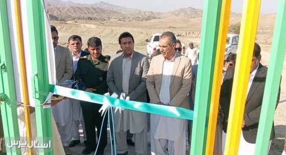 زمین ورزشی کنار دان در دهه فجر افتتاح شد.