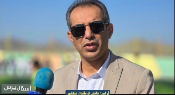 تزریق ۶۳۴ میلیارد تومان برای شتاب‌بخشی به توسعه شهرستان